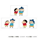 クレヨンしんちゃん まじかる百貨店クリアカード(5)/バックヤードファミリー(BACKYARD FAMILY)