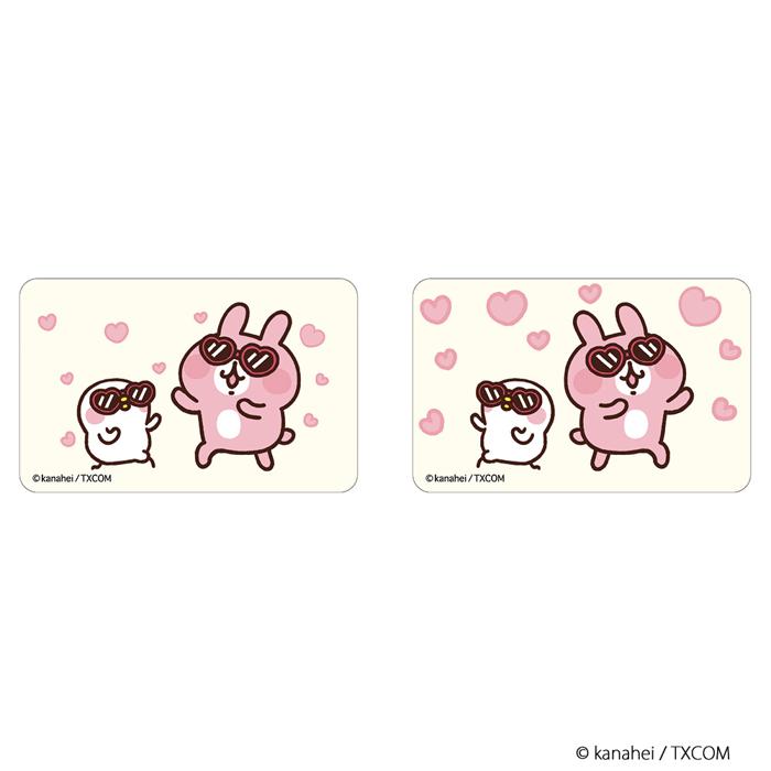 カナヘイの小動物 まじかる百貨店ステッカー(4)／バックヤードファミリー（BACKYARD FAMILY）