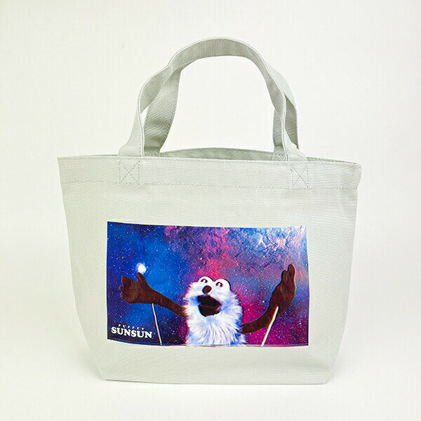 パペットスンスン 宇宙 ランチトートバッグ ライトグレー／パーフェクト・ワールド・トーキョー（Perfect World Tokyo）のサムネイル