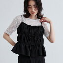 【セットアップ可能】スクエアサッカービスチェ【洗えるカセット服夏服】/ギャレスト(GALLEST)