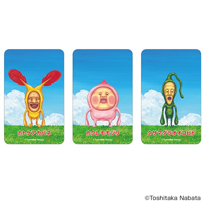 こびとづかん まじかる百貨店ステッカー(3)／バックヤードファミリー（BACKYARD FAMILY）