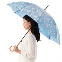 【MACKINTOSH LONDON】バイブリーフラワージャガード雨傘(長傘)/マッキントッシュ ロンドン(MACKINTOSH LONDON)