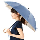 【MACKINTOSH LONDON】無地晴雨兼用傘(ショート傘)/マッキントッシュ ロンドン(MACKINTOSH LONDON)