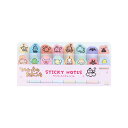たまごっち てんしっち ダイカット付箋スリム (ピンク) 文具 /パーフェクト・ワールド・トーキョー(Perfect World Tokyo)