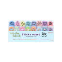 たまごっち てんしっち ダイカット付箋スリム (ブルー) 文具 /パーフェクト・ワールド・トーキョー(Perfect World Tokyo)