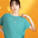 【再入荷6色展開】美人フレンチニット【毛玉になりにくい洗濯機OK】/ザ ショップ ティーケー(THE SHOP TK)