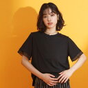 【再入荷】袖シアーTシャツ【接触冷感UV洗濯機OK】/ザ ショップ ティーケー(THE SHOP TK)