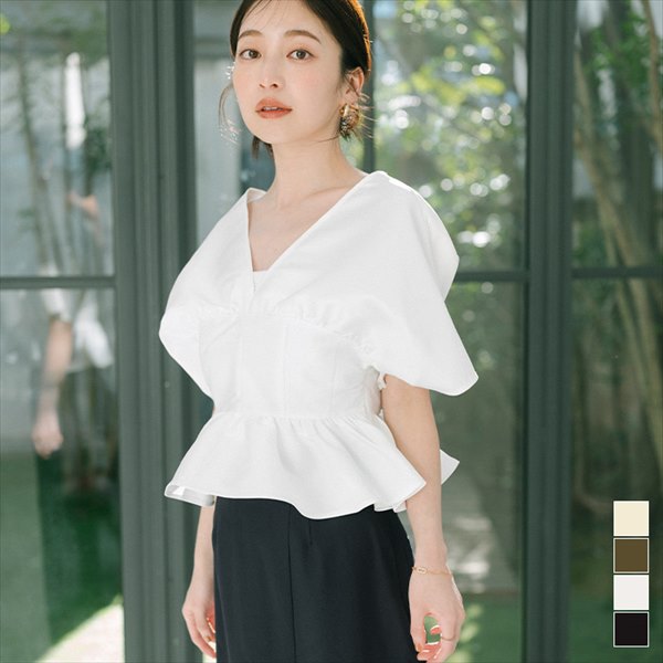 【yukiさんコラボアイテム】ディープVネッククロップドフリルトップス／ユアーズ（ur's）のサムネイル