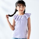 スカラップレースフリルカラー天竺ノースリーブTシャツ(90~150cm)/ベベ(BeBe)