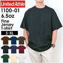UnitedAthle ユナイテッドアスレ ファインジャージーTシャツ/バックヤードファミリー(BACKYARD FAMILY)