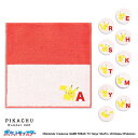 ポケットモンスター ユアネーム タオルハンカチ/タオル美術館(Towelmuseum)