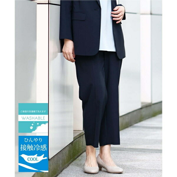 【大きいサイズ/11号サイズあり/セットアップ対応】接触冷感ストレッチストレートパンツ／エウルキューブ（eur3）