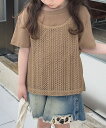 【aimoha-KIDS-】キッズ メッシュタンクトップ+リブTシャツ セット/アイモハ(aimoha)