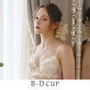 リアナ ブラジャー (B-D) <サイドシェイプ>/リサマリ(Risa Magli)