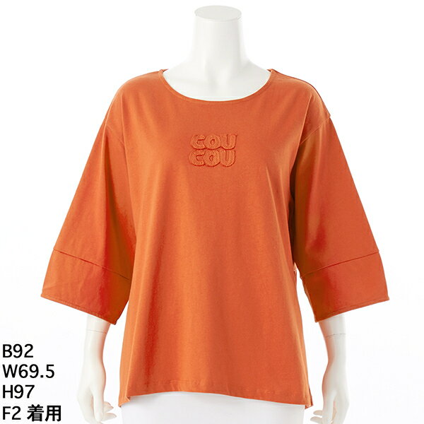 楽天丸井（マルイ）楽天市場店【洗える】アップリケギャザーTシャツ／アル・ディ・ラ（AL DI LA）