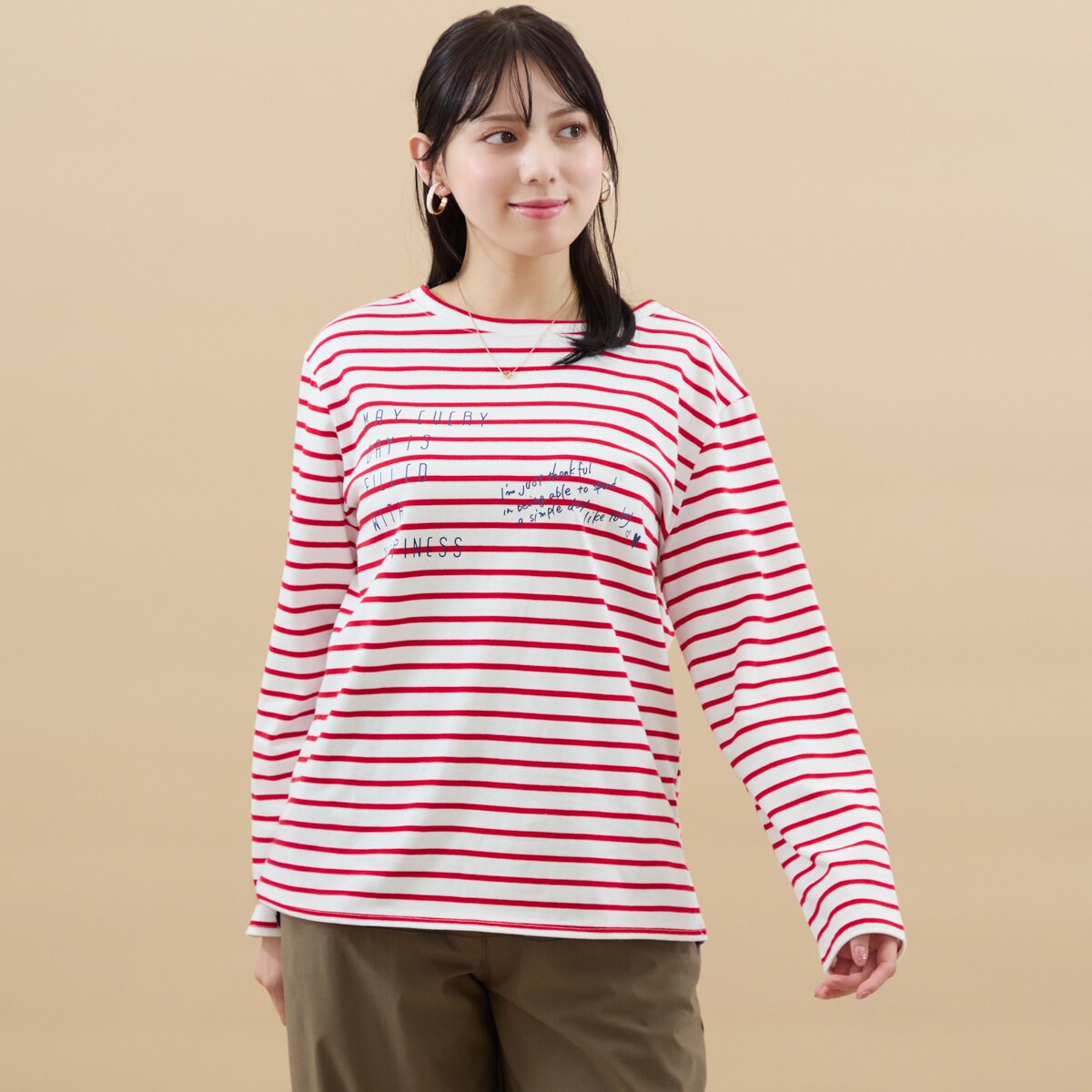 楽天丸井（マルイ）楽天市場店【洗える】ロゴボーダーロングTシャツ／アル・ディ・ラ（AL DI LA）