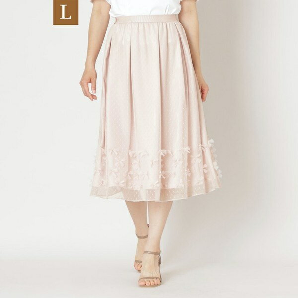 【L】リボンチュール ギャザースカート／トゥービーシック（TO BE CHIC）