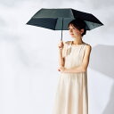 【遮光率100% 耐風傘】晴雨兼用折りたたみ日傘 フロータス 撥水 遮光 遮熱 UV 54cm/エスタ(estaa)