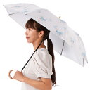 【 JILL STUART】グラデーションフラワープリント晴雨兼用傘(折り畳み・トップフラット)/ジル スチュアート(JILL STUART)