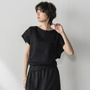 【WEB限定】スパンコールフレンチスリーブニットプルオーバー≪手洗い可能≫/メイソングレイ(MAYSON GREY)