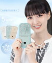 携帯扇風機 充電式首掛け扇風機 5way/ミニミニストア(miniministore)