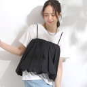 【S-LL2点セット】バルーンキャミ+Tシャツセット/キューティーブロンド(Cutie Blonde)