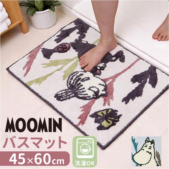 ムーミン バスマット／バックヤードファミリー（BACKYARD FAMILY）