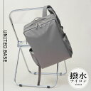 【撥水 / 軽量】多機能 ナイロン バックパック リュック/ベース(BASE)