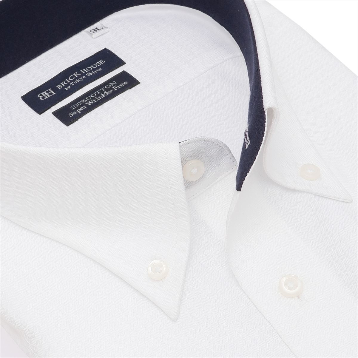 【超形態安定】 ボタンダウン 半袖 形態安定 綿100% ワイシャツ 大きいサイズ／ブリックハウス（BRICKHOUSE）