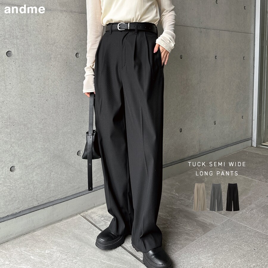 2タック セミ ワイド ロング パンツ／アンドミー（andme）