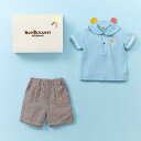 セーラーカラー半袖Tシャツ&ハーフパンツセット【BOX付き】/ミキハウス ホットビスケッツ(MIKIHOUSE HOT BISCUITS)