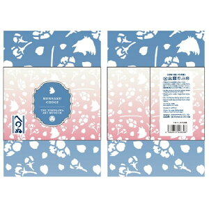 かまわぬ×時をかける名刀 てぬぐい本作長義/徳川美術館(THE TOKUGAWA ART MUSEUM)
