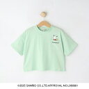 【サンリオキャラクターズ】クロップドTシャツ/シューラルー(SHOOLARUE)