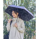 【晴雨兼用/UVケア】バンブーハンドル折りたたみ傘/エニィファム(any FAM)