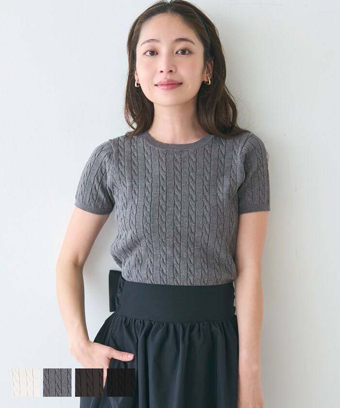 ケーブルニットトップス　全4色／コカ（coca）のサムネイル