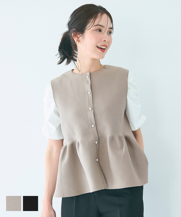 シルバーボタンペプラムニットベスト　全2色／コカ（coca）