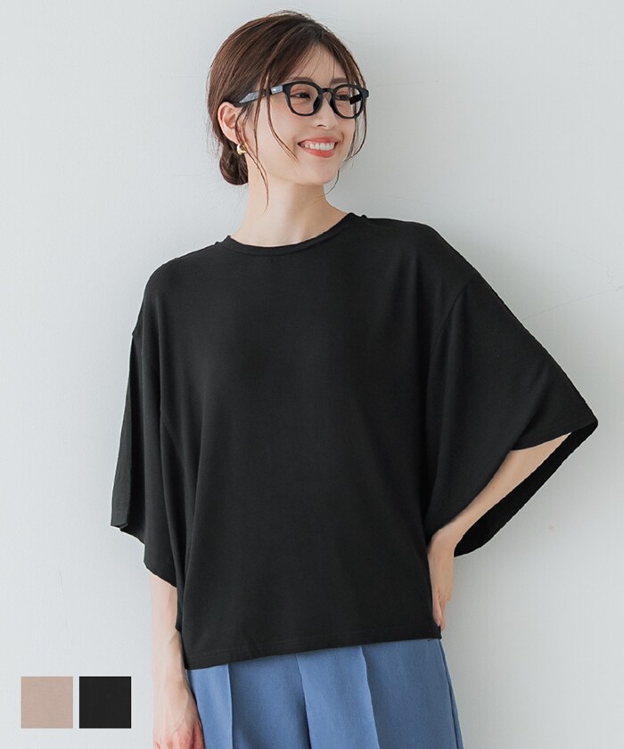 ワイドスリーブトップス 全2色／コカ（coca）のサムネイル