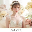 ピア ブラジャー (D-F) <リサマリ ミラクル谷間ブラ>/リサマリ(Risa Magli)