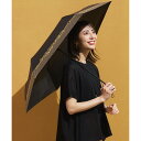 【晴雨兼用/UVカット】ボーダーチェーン柄 折り畳み傘/23区(23KU)