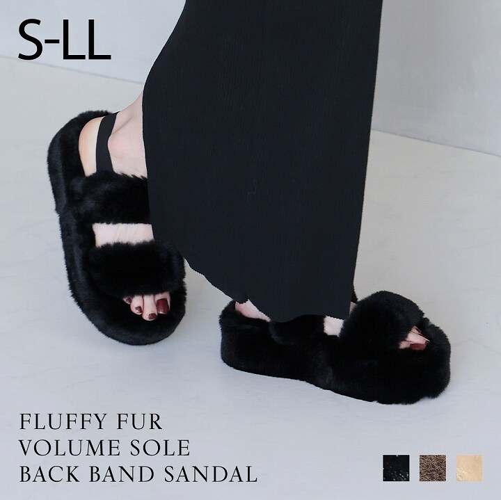 【25秋冬新作】ふわふわファー厚底バックバンドサンダル／ヴィヴィアン（Vivian）のサムネイル
