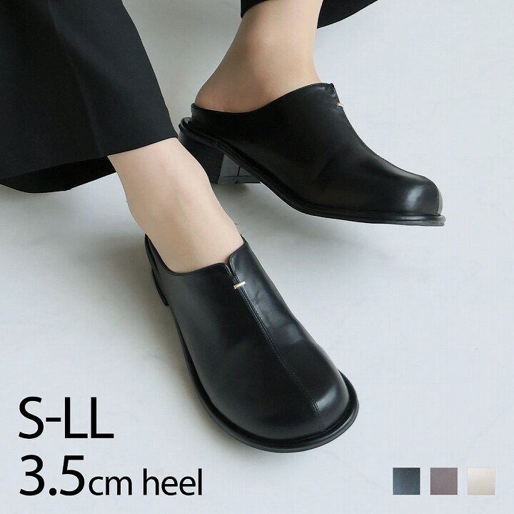 スリットデザインサボサンダル／ヴィヴィアン（Vivian）