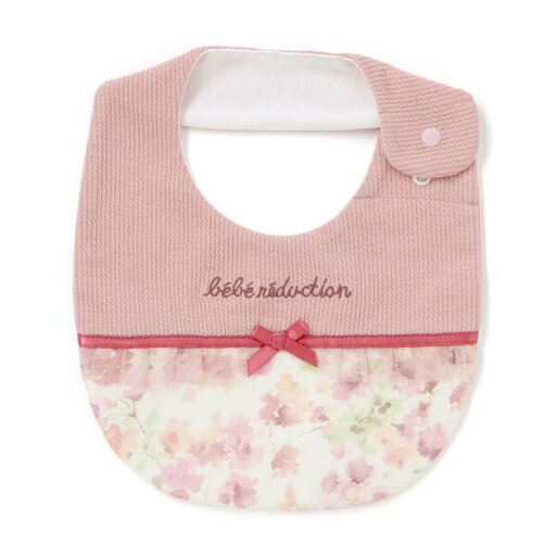 【お揃い】テレコフェイスフラワーチュールスタイ/フィヨ デュ ベベ ルダクティオン(fillot de bebe reduction) 【お揃い】テレコフェイスフラワーチュールスタイ/フィヨ デュ ベベ ルダクティオン(fillot de bebe reduction)
