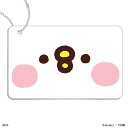 カナヘイの小動物 オリジナルスライドカードケース ピスケ&うさぎ/バックヤードファミリー(BACKYARD FAMILY)