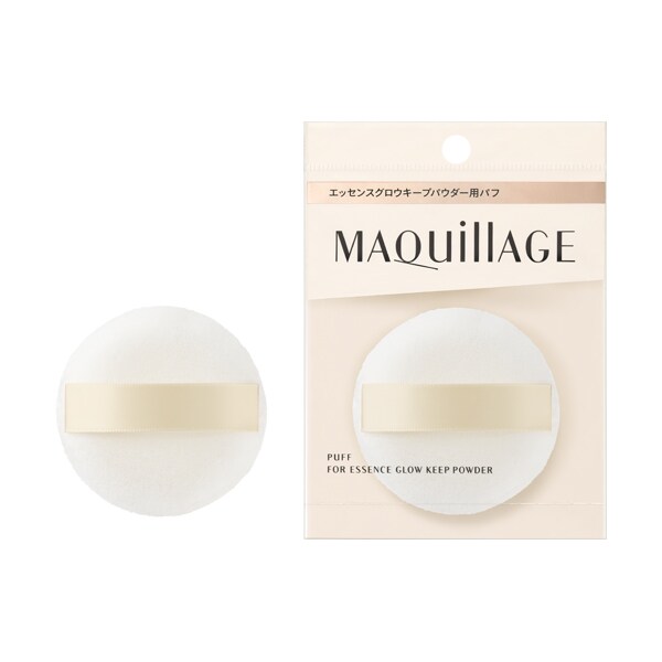 ݰʥޥ륤˳ŷԾŹ㤨֥å󥹥ץѥѥѥաޥMAQUILLAGEˡפβǤʤ660ߤˤʤޤ