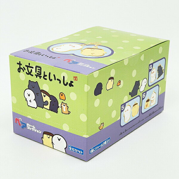 お文具といっしょ ペアチャームコレクション 全6種類 コンプリートBOX／パーフェクト・ワールド・トーキョー（Perfect World Tokyo）