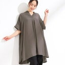 【S-LLひんやり】涼しく楽に体型カバー ゆったりスキッパー 半袖チュニックワンピース/シューラルー(SHOOLARUE)