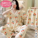 レディース 可愛い パジャマ 3点セット/ミニミニストア(miniministore)