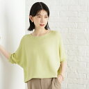 6分袖ガータードルマンニット【エコベロ洗濯機OK】/ザ ショップ ティーケー(THE SHOP TK)