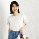 袖タックTシャツ【接触冷感毛玉になりにくいUV】/ザ ショップ ティーケー(THE SHOP TK)