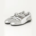 【PUMA/プーマ】 SPEEDCAT BALLET WNS/フレディ&グロスター(FREDY&GLOSTER)